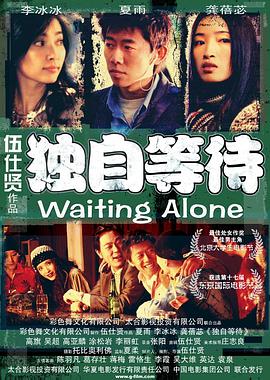 一二三区乱码一区二区三区码
